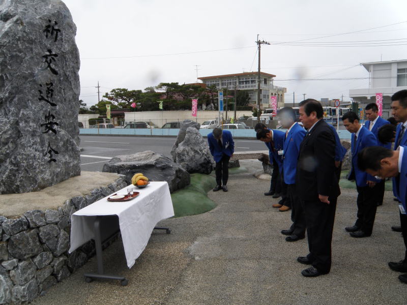 25nenshiki03.jpg