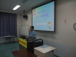26nijima_019