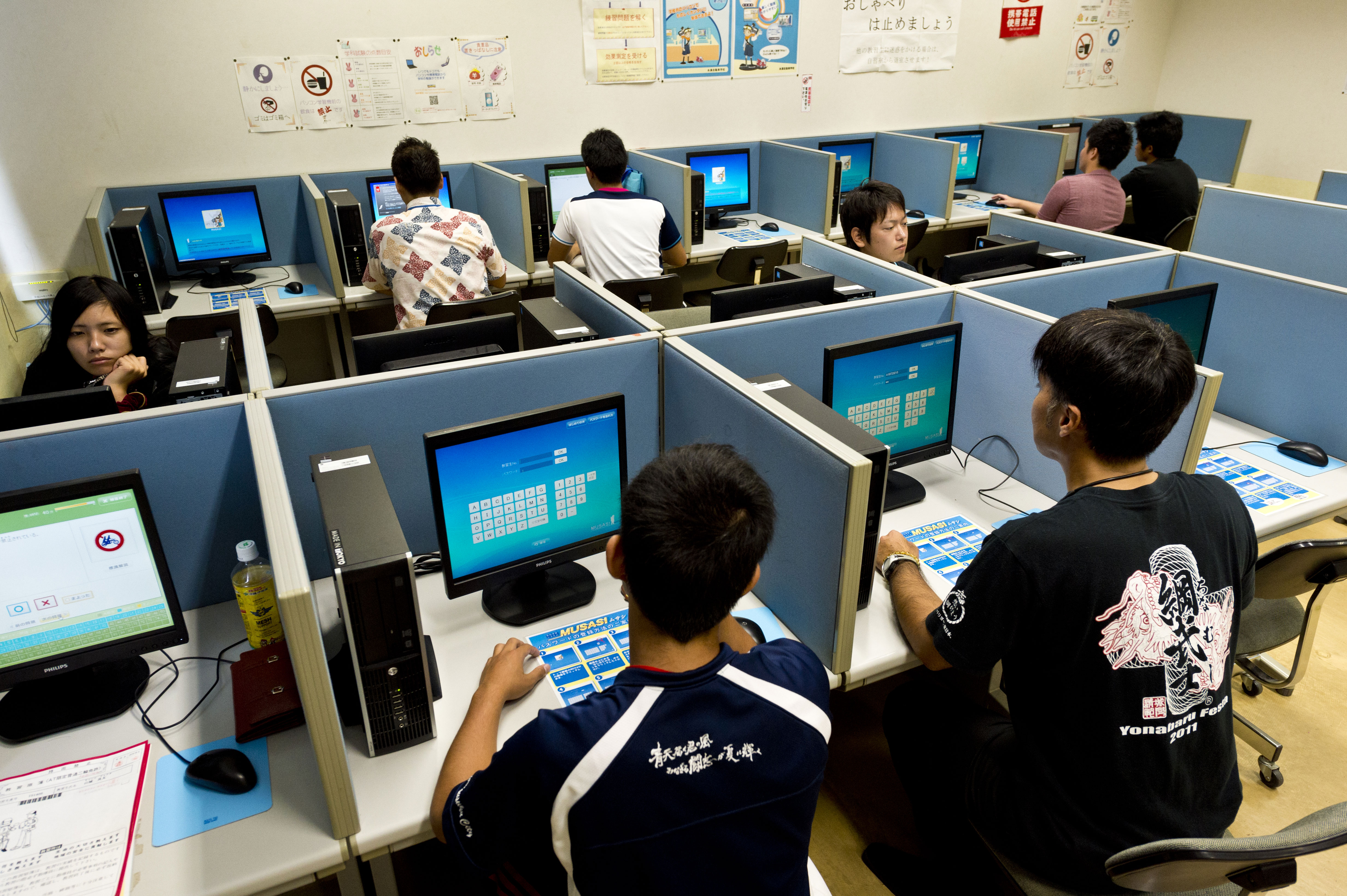 通学教習 合宿教習なら糸満自動車学校 沖縄でリゾートしながら自動車免許を取っちゃおう 沖縄の糸満自動車学校 では普通免許から二輪免許 大型特殊免許などの自動車免許が取得できます 通学教習 合宿教習なら糸満自動車学校 沖縄でリゾートしながら自動車免許を取っちゃおう 沖縄の糸満自動車学校 では普通免許から二輪免許 大型特殊免許などの自動車免許が取得できます