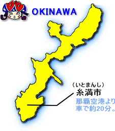 okinawa1.gif