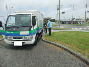 26itoen_003