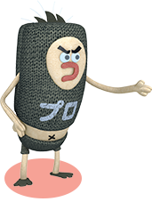 FAQのプロ